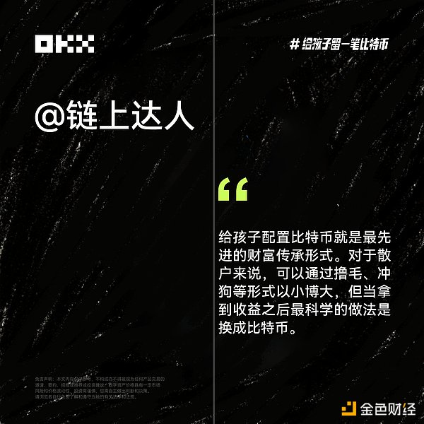 法拉利也玩数字货币？豪华超跑品牌开启加密支付新时代