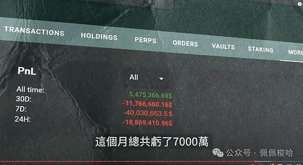 颠覆传统社交模式：Tip Coin即将引爆Web3社交新纪元