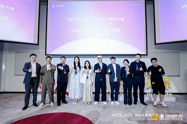解密自治世界：比特币和以太坊真的算自治世界吗？