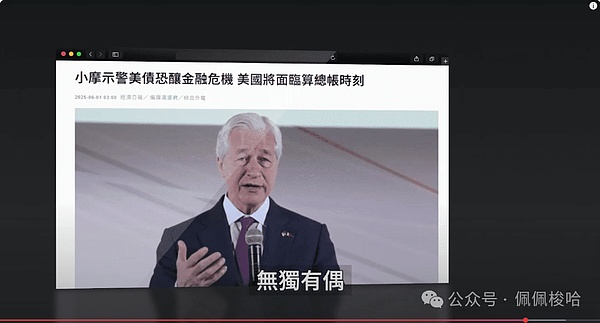 NFT投资指南：两条截然不同的财富之路