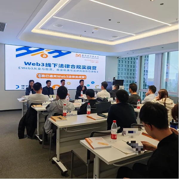 稳定币：美国财政的隐形魔术师