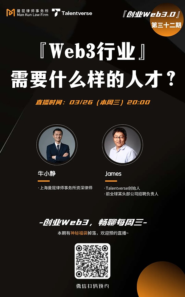 重新思考代币经济：XION如何破解区块链的通胀魔咒
