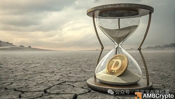 加密货币争霸赛：谁将率先突破1美元的心理关口？