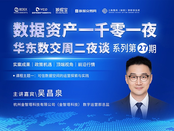 币市风云录：BTC双底现生机 ETH受压难突围 OKB成市场宠儿 名人币割韭菜套路再现