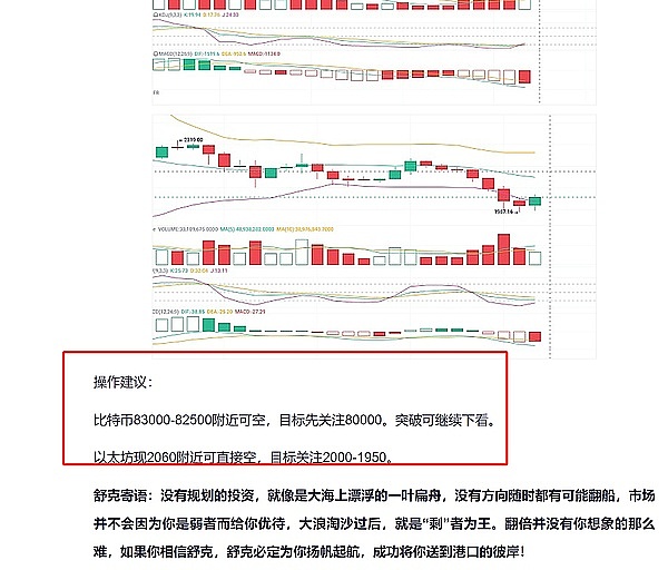 OpenAI高层震荡：当AI理想遇上资本现实的困境