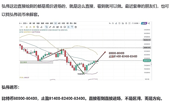 虚拟货币涉案处置：我在北京看到的创新实践
