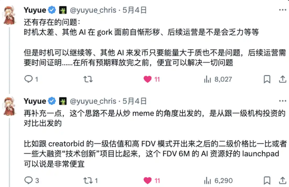 当L2混战正酣，为何老牌L1开始悄悄发力？