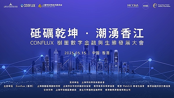 深度剖析：dappOS交易大赛背后的财富密码
