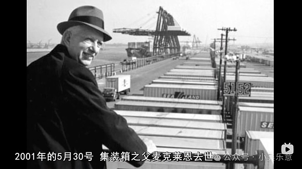 孙宇晨在EmpowerX峰会畅谈：当AI遇上区块链，会擦出怎样的火花？