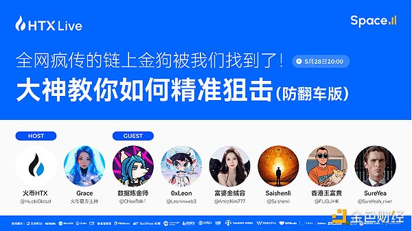科技界的魔法觉醒：VERTU用第二大脑重新定义智能手机