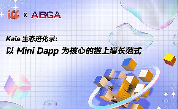 6.5亿美元豪赌比特币：30,000美元大关真的触手可及？