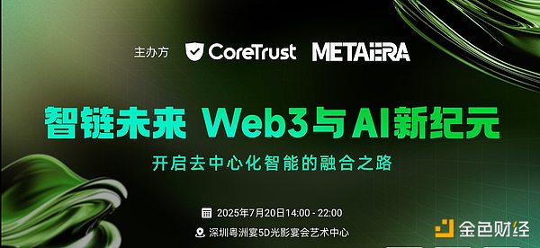 市场风云：ETH领舞下的加密市场变奏曲