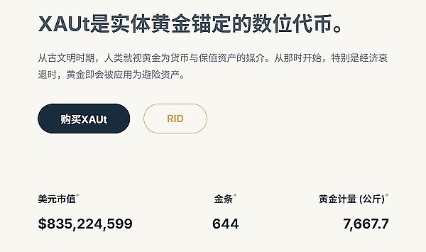 Web3钱包选择：一位老韭菜的肺腑之言