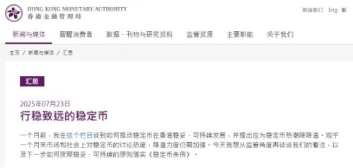 2023真实资产上链：一场正在发生的金融革命