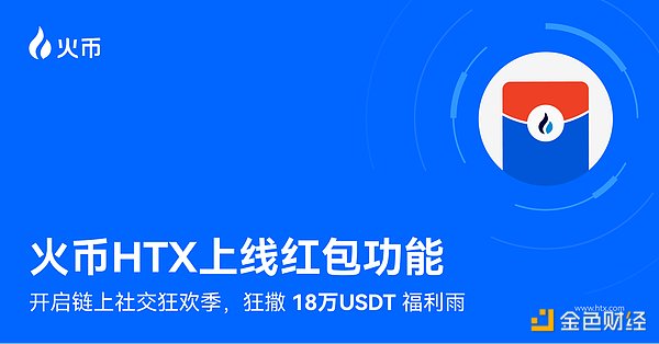 周悦盈：比特币25722支撑位成关键 以太坊或现回调走势