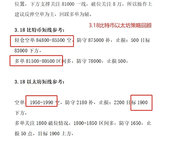 币圈茅台LUNA币能否上演王者归来？投资前你需要知道这些事