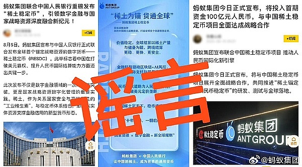 惊险刺激！日内大饼空单狂赚600点，晚间反弹机会别错过！