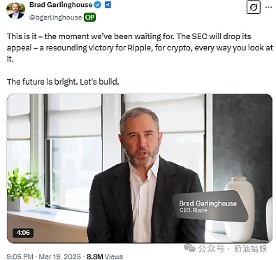 EDGE全球AI与Web3峰会：当科技遇见时尚的投资盛宴