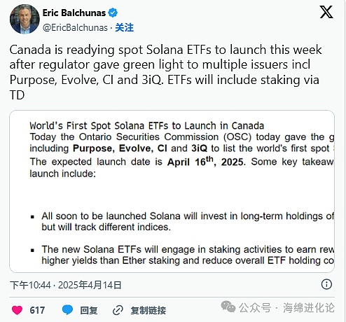 Web3社交革命遇挫：Coinbase力挺的XMTP为何沦为钓鱼攻击温床？