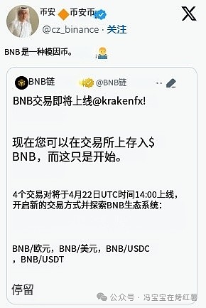 以太坊的进化之路：在挑战中砥砺前行