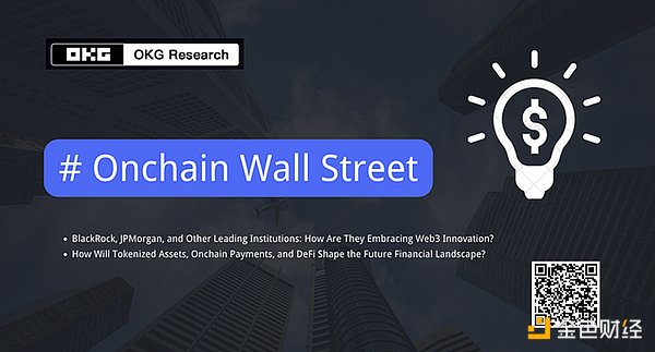 从1个ETH到90个ETH：揭秘FriendTech的财富密码