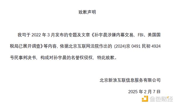 欧洲的数字货币危机：当欧元遇上区块链，谁主沉浮？