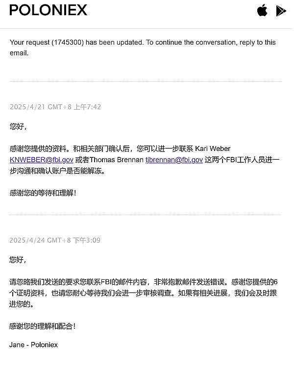 当Kraken遇上加拿大：一次关于加密货币托管的监管碰撞