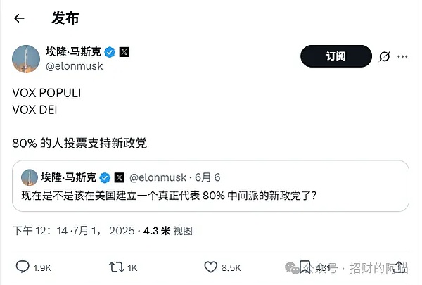Farcaster：一场颠覆传统社交的Web3革命（上）