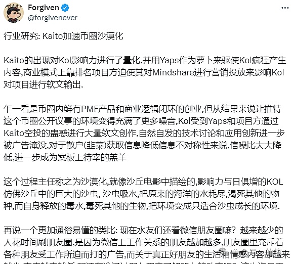 美元指数黄金交叉来袭，比特币真的危险了吗？