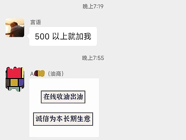 XRP的冰火两重天：短线承压vs长线爆发