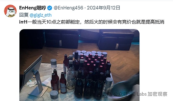 当狗狗币遇上500万持有者：Web3市场最新动态全解析