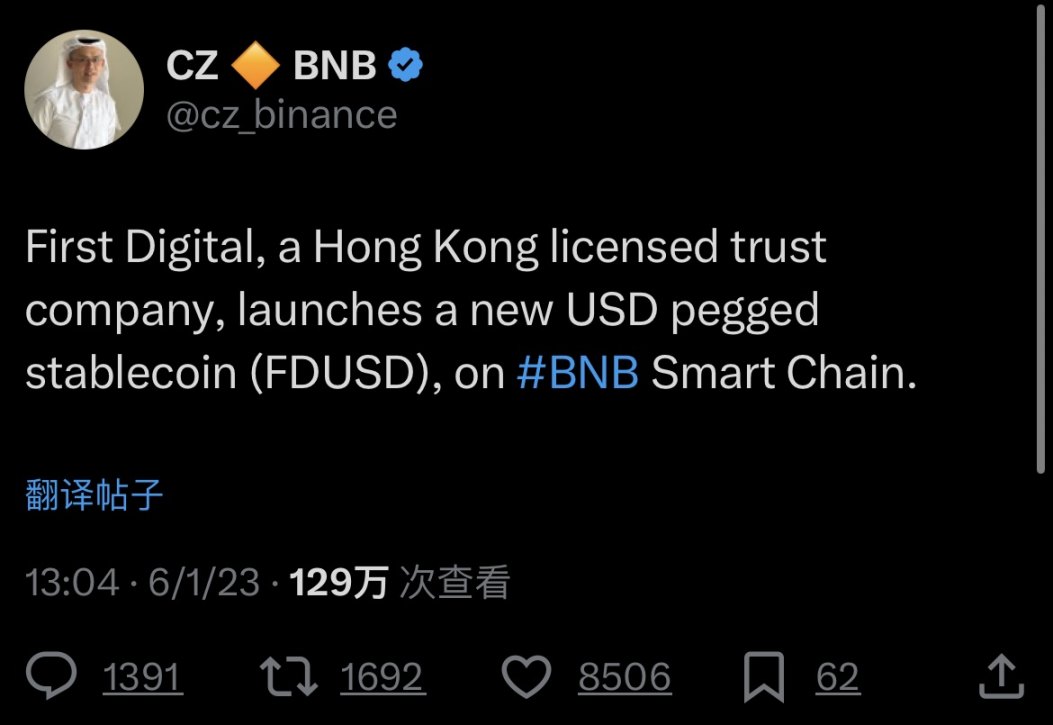 九月降息可能就在眼前，但市场狂欢为时尚早