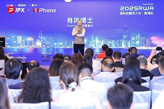 哈尔·芬尼：那位与比特币灵魂共振的密码学先知