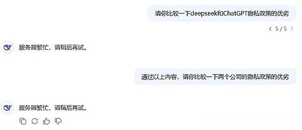 以太坊空单实战：2080点位精准狙击30点利润
