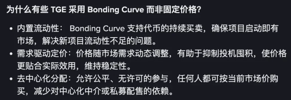 寒冬中逆势融资700万美元，这款Web3社交应用凭什么打动投资人?