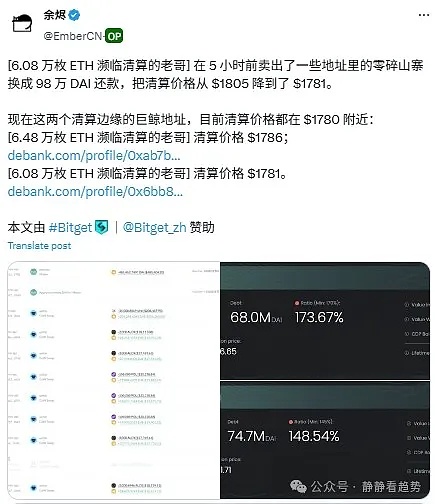 Meme币寒冬将至？深度解析DOGE、SHIB、FLOKI近期走势
