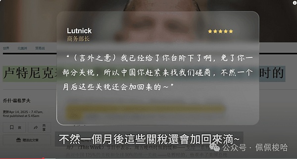 L2生态大战：硝烟弥漫中的投资机会与开发选择