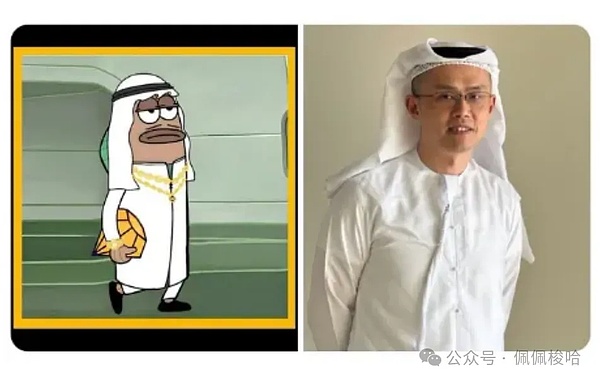 加密市场回调背后：是危机还是机会？