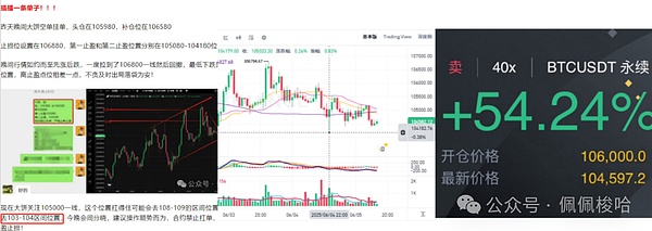 一级市场投资：普通人如何抓住财富先机？