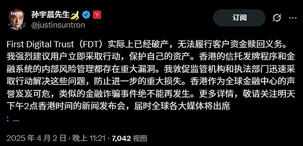 加密市场春天来了？比特币稳如泰山 以太坊强势突破 狗狗币狂飙突进