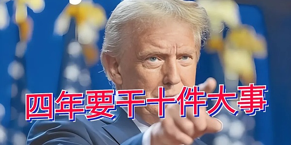 香江之畔的Web3盛会：达沃斯高峰论坛带来数字化变革新思考