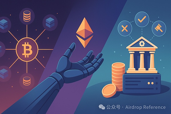 Mint Cash创始人深度解析：我们的稳定币更像改良版DAI而非UST