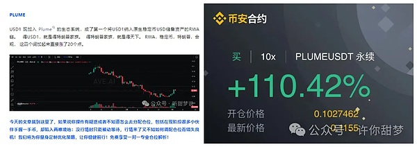 V神出手整治Lido垄断危机：以太坊面临的核心挑战与突围之路