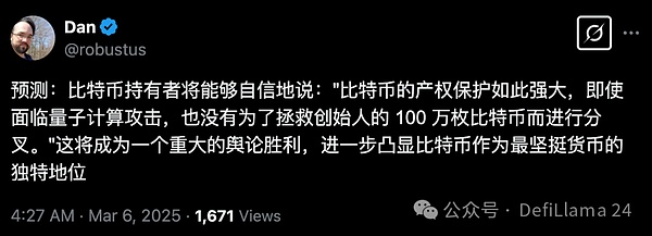 以太坊交易手记：当市场馈赠25点的温暖
