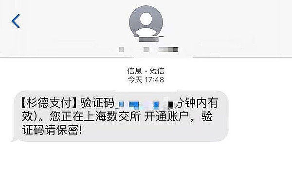 市场迷局：传统资金驱动的牛市还能走多远？