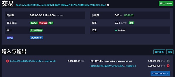 以太坊逆袭！1803低位多单完美收网，37点利润落袋为安