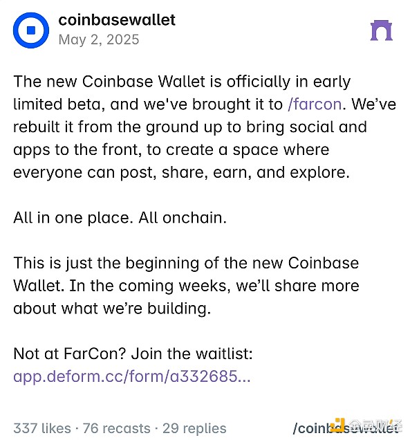 Filecoin这个冷门币种，凭什么突然火起来了？