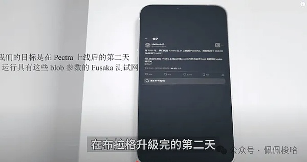 9.18数字货币市场观察：BTC/ETH交易策略分享