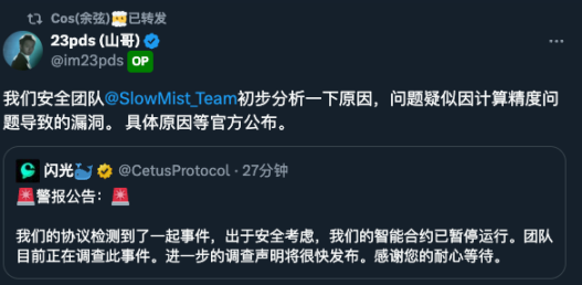 当NFT遇见现实：BAYC如何重塑艺术与社群边界