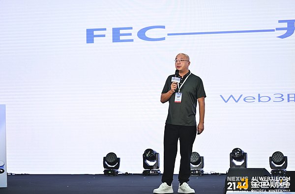 NEAR基金会迎来重大人事变动：为什么这次交接如此特别？